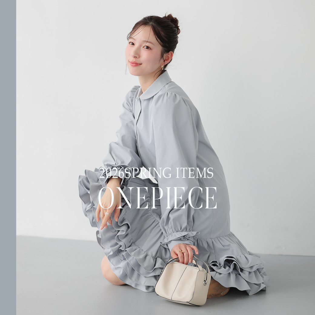 公式】20代・30代・40代の女性におすすめな大人レディースカジュアル