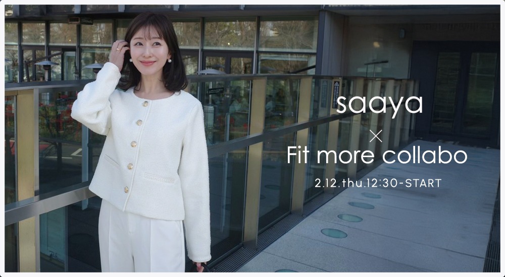 公式】20代・30代・40代の女性におすすめな大人レディースカジュアル