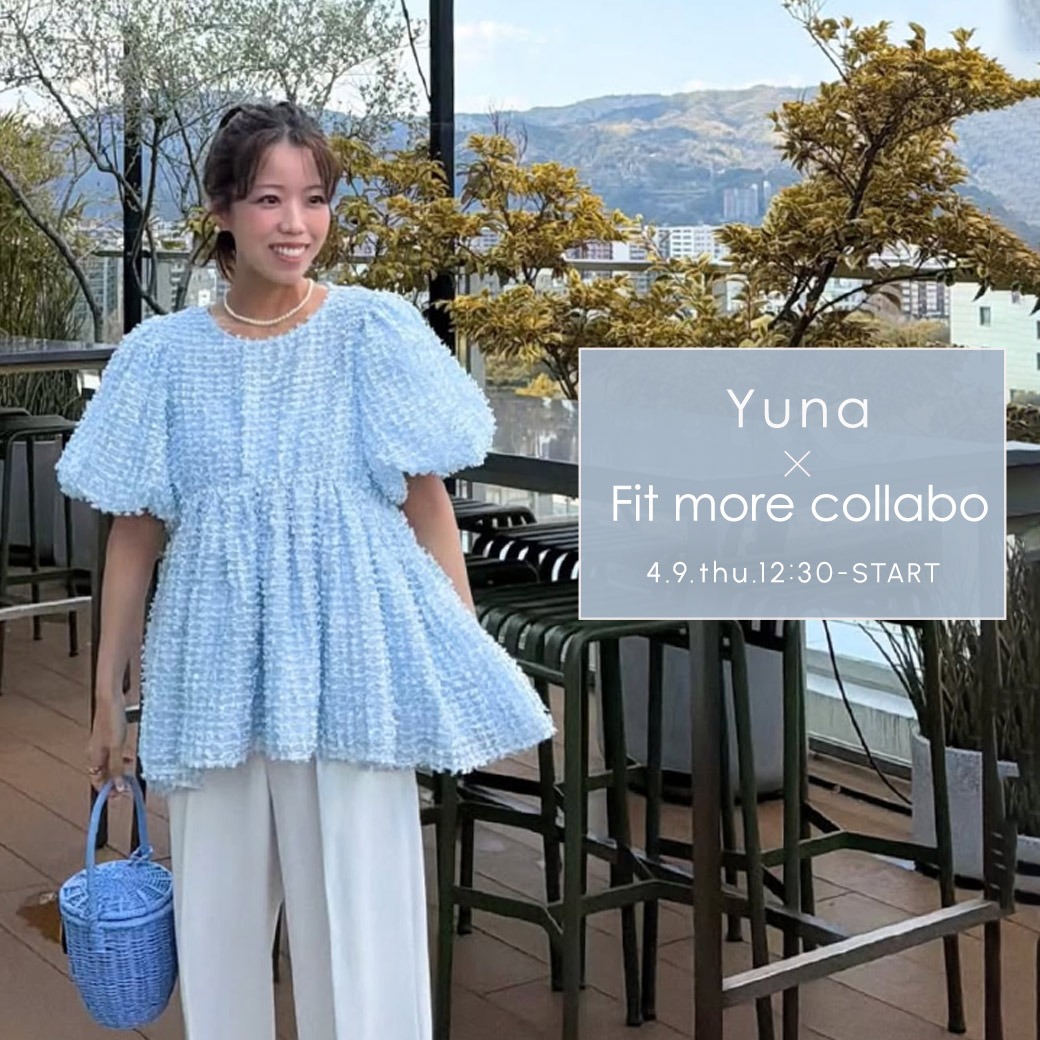 ☆新品タグつき☆fitmore チュールレイヤードペプラムアウター チュールレイヤードペプラムアウター【宅配便】 | Fit more