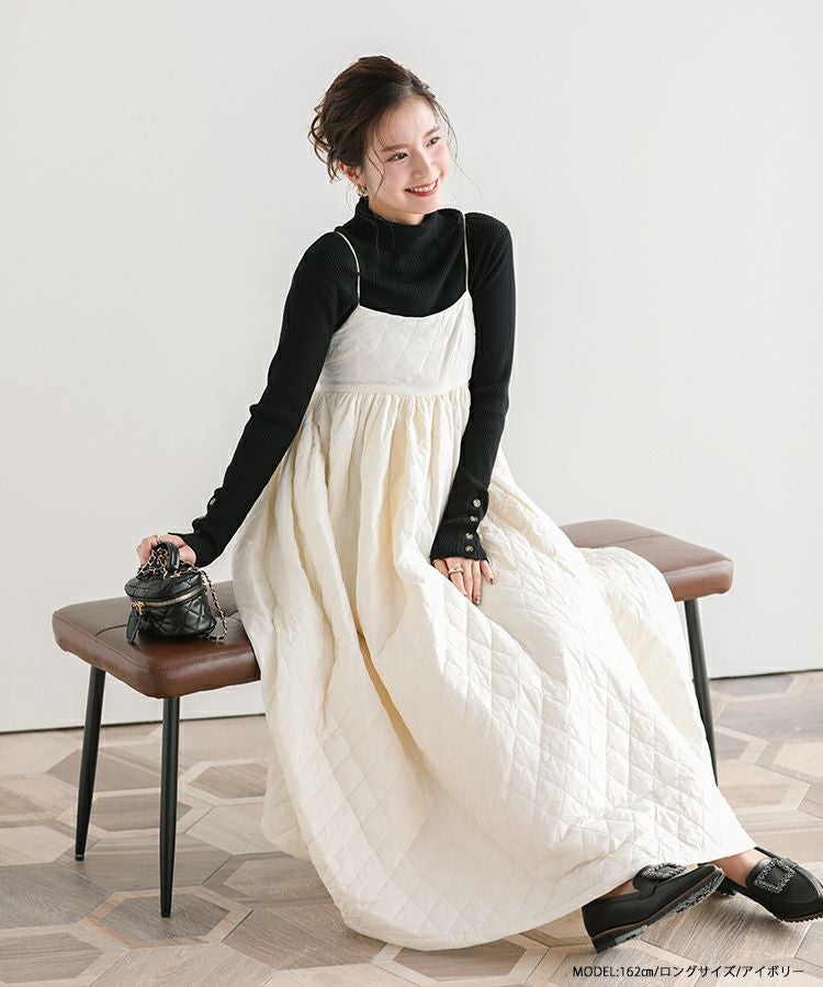 ライトキルティングフレアワンピース【宅配便】 | Fit more