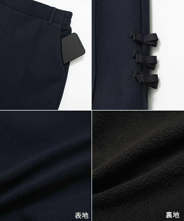 裾リボン裏起毛パンツ【低身長サイズ有】【宅配便】 | Fit more