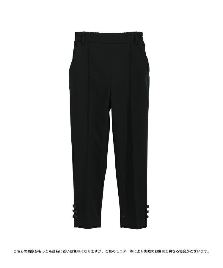 裾リボン裏起毛パンツ【低身長サイズ有】【宅配便】 | Fit more