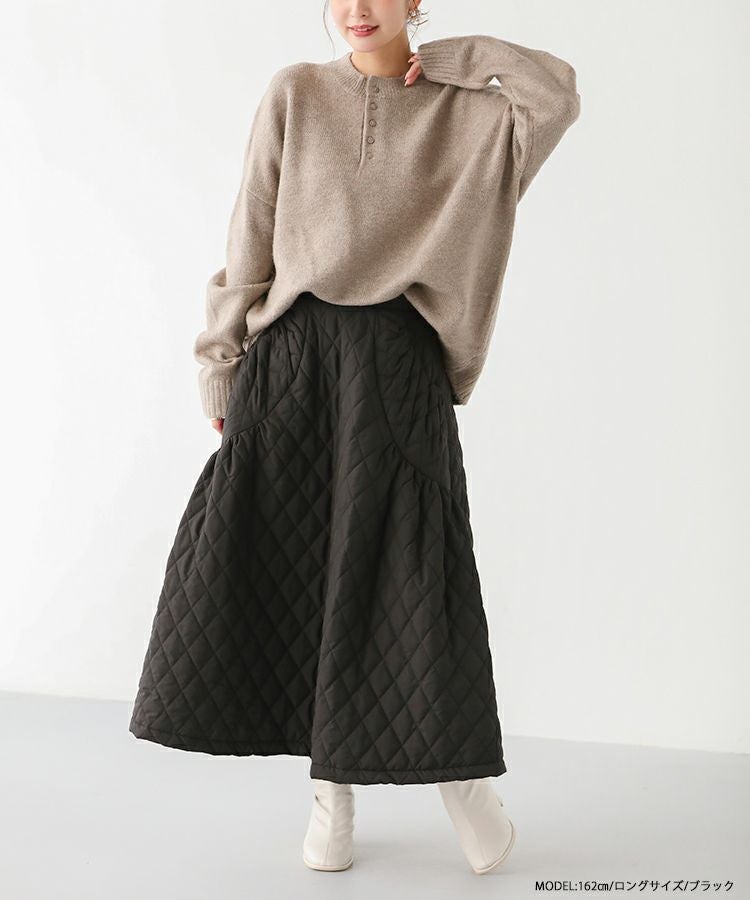 ZOZO限定商品】キルティングフレアスカート【宅配便】 | Fit more