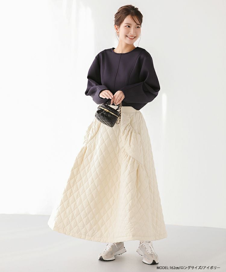 ZOZO限定商品】キルティングフレアスカート【宅配便】 | Fit more