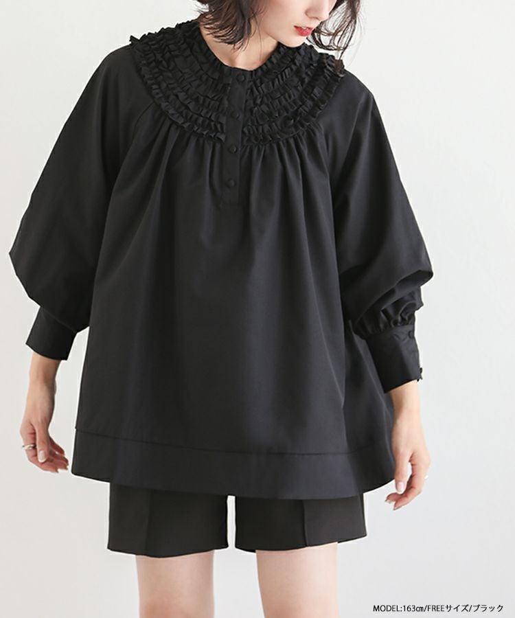 ZOZO限定商品】ミニフリルカラーフレアブラウス【メール便】 | Fit more
