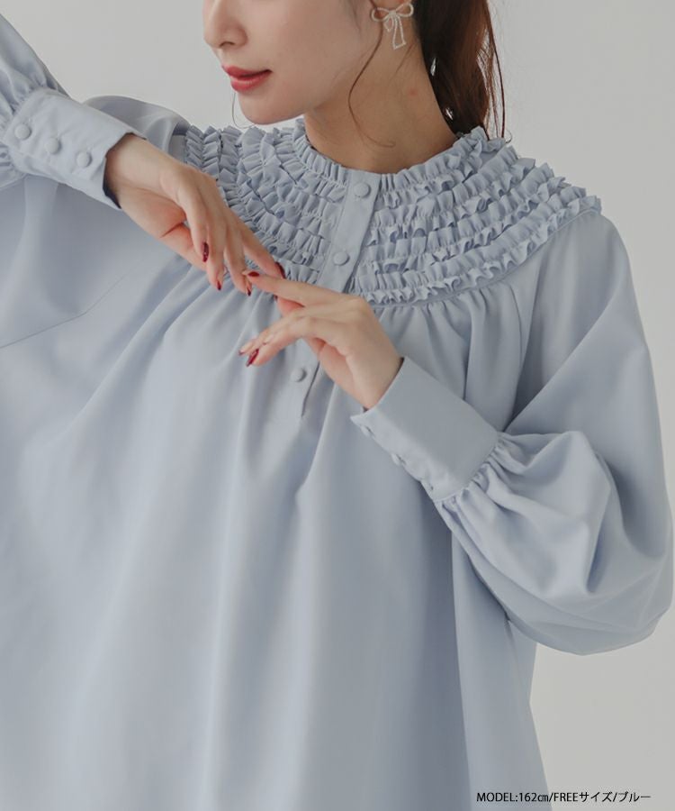ZOZO限定商品】ミニフリルカラーフレアブラウス【メール便】 | Fit more