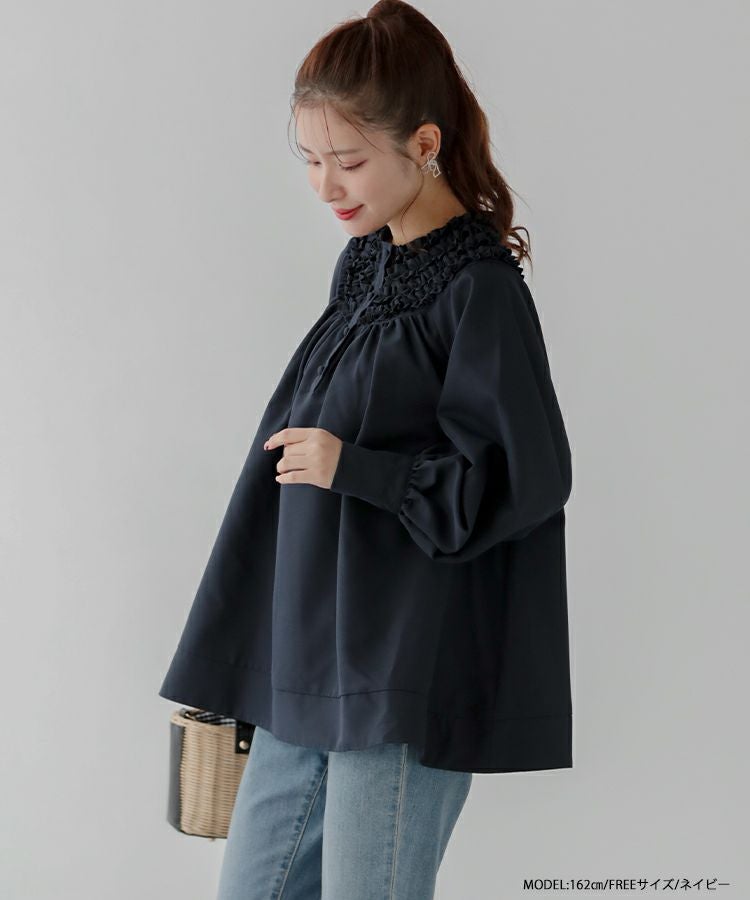 ZOZO限定商品】ミニフリルカラーフレアブラウス【メール便】 | Fit more
