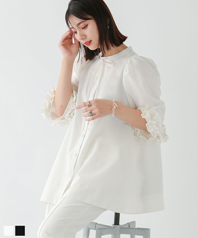 ZOZO限定商品】ボリュームフリルスリーブブラウス【メール便】 | Fit more