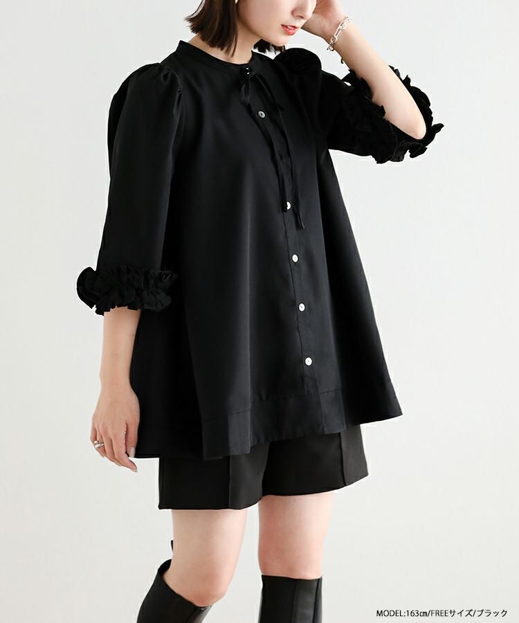 ぴの　fitmore ボリュームフリルスリーブブラウス Fit more（フィットモア） ブラウス シャツ ボリュームフリルスリーブ