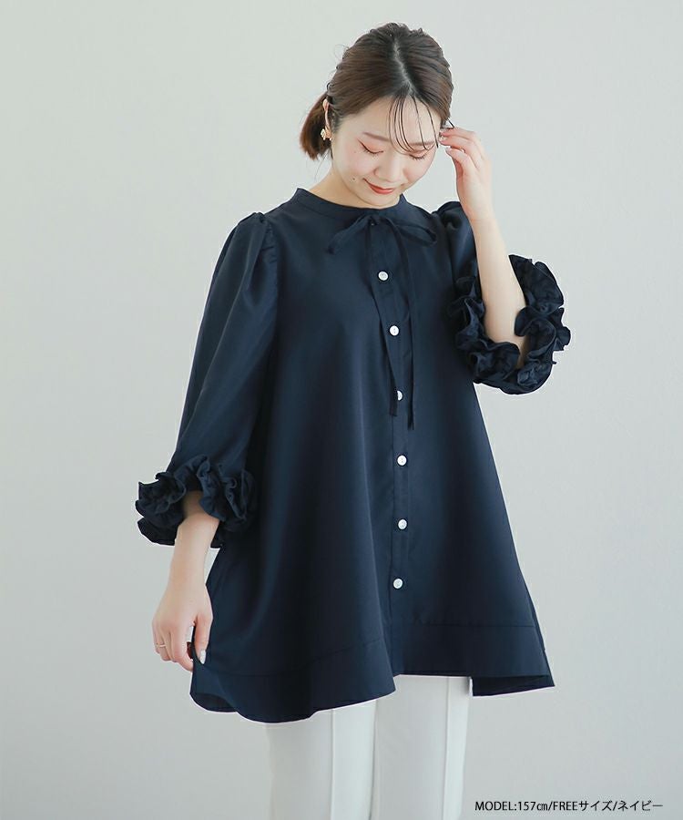 ZOZO限定商品】ボリュームフリルスリーブブラウス【メール便】 | Fit more