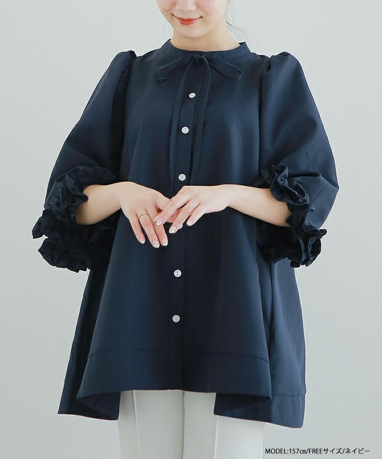 ZOZO限定商品】ボリュームフリルスリーブブラウス【メール便】 | Fit more
