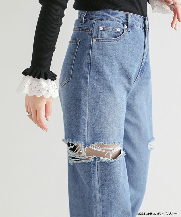 カットアウトワイドデニム【メール便】 | Fit more