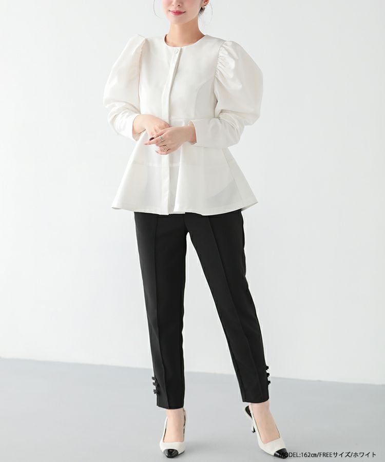 新品　fitmoreパワショルぺプラムブラウス　ホワイト パワショルペプラムブラウス【宅配便】 | Fit more