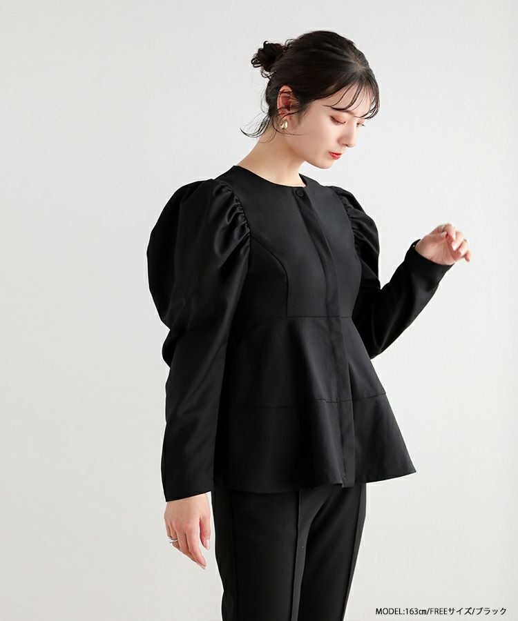 新品　fitmoreパワショルぺプラムブラウス　ホワイト パワショルペプラムブラウス【宅配便】 | Fit more