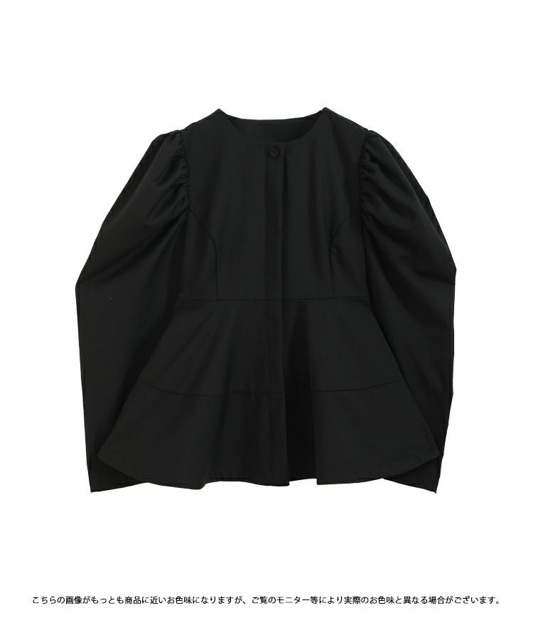 パワショルペプラムブラウス【宅配便】 | Fit more