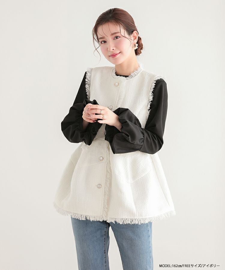 ZOZO限定商品】ペプラムツイードジレ【宅配便】 | Fit more