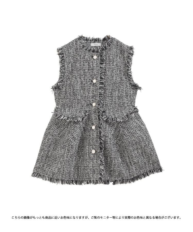 ZOZO限定商品】ペプラムツイードジレ【宅配便】 | Fit more