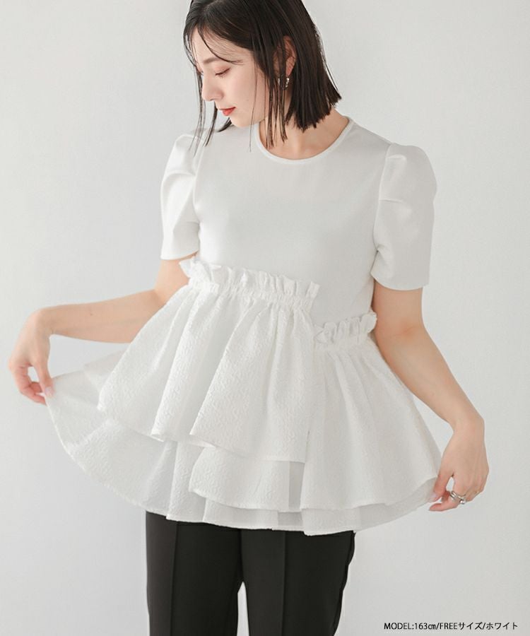 ZOZO限定商品】アシメペプラムジャガードトップス【宅配便】 | Fit more