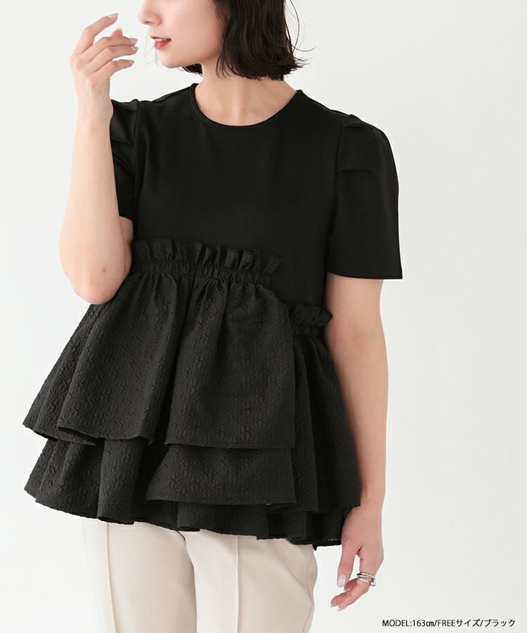ZOZO限定商品】アシメペプラムジャガードトップス【宅配便】 | Fit more