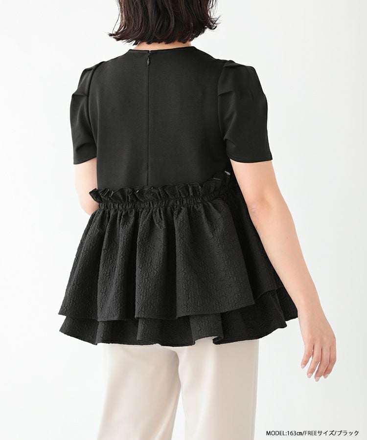 Aimer エメ　ブラックジャガードベアトップ　ペプラム ZOZO限定商品】アシメペプラムジャガードトップス【宅配便】 | Fit more