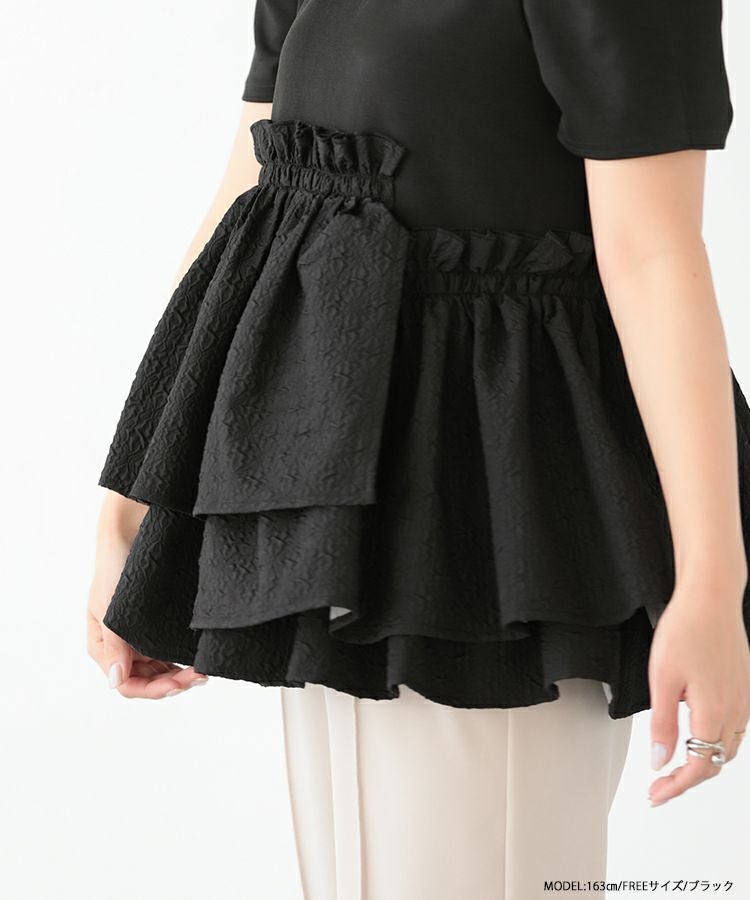 ZOZO限定商品】アシメペプラムジャガードトップス【宅配便】 | Fit more