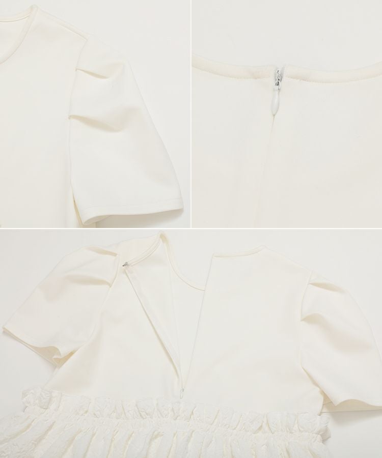 ZOZO限定商品】アシメペプラムジャガードトップス【宅配便】 | Fit more