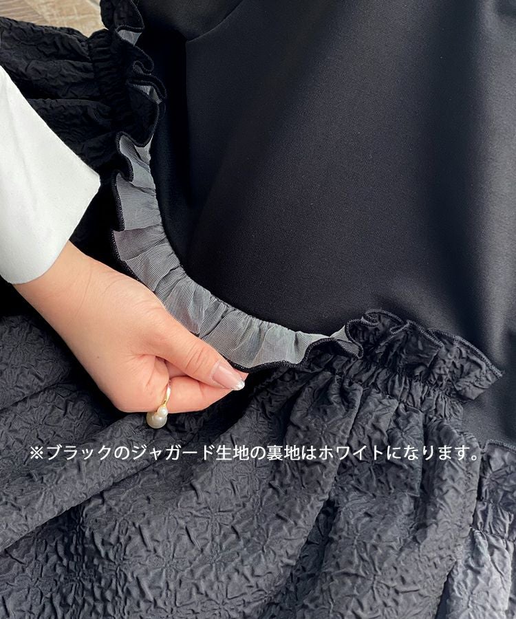 ZOZO限定商品】アシメペプラムジャガードトップス【宅配便】 | Fit more