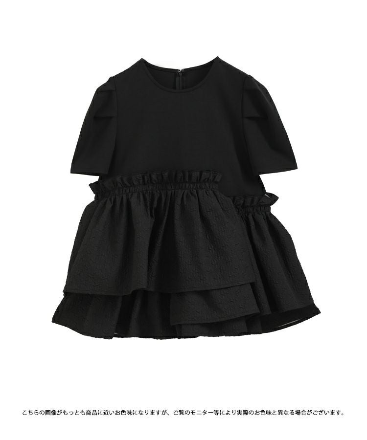 Fitmore フィットモア  アシメペプラムジャガードトップス アシメペプラムジャガードトップス【ZOZO限定商品】（シャツ/ブラウス