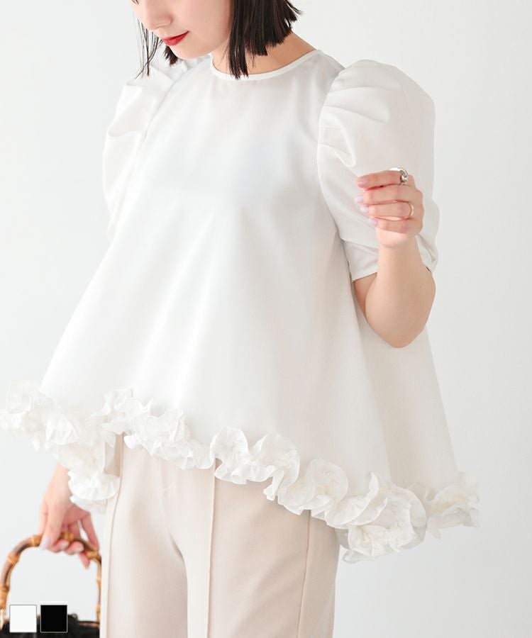 ZOZO限定商品】裾フリルフレアトップス【宅配便】 | Fit more