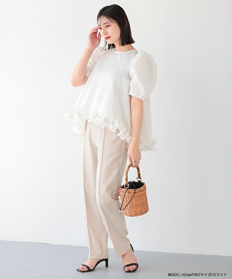 ZOZO限定商品】裾フリルフレアトップス【宅配便】 | Fit more