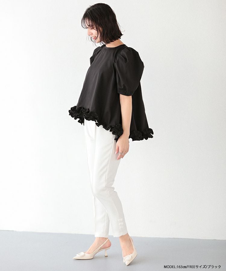 ZOZO限定商品】裾フリルフレアトップス【宅配便】 | Fit more