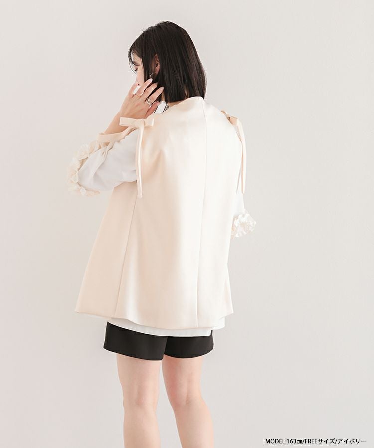 ショルダーリボンジレ【宅配便】 | Fit more