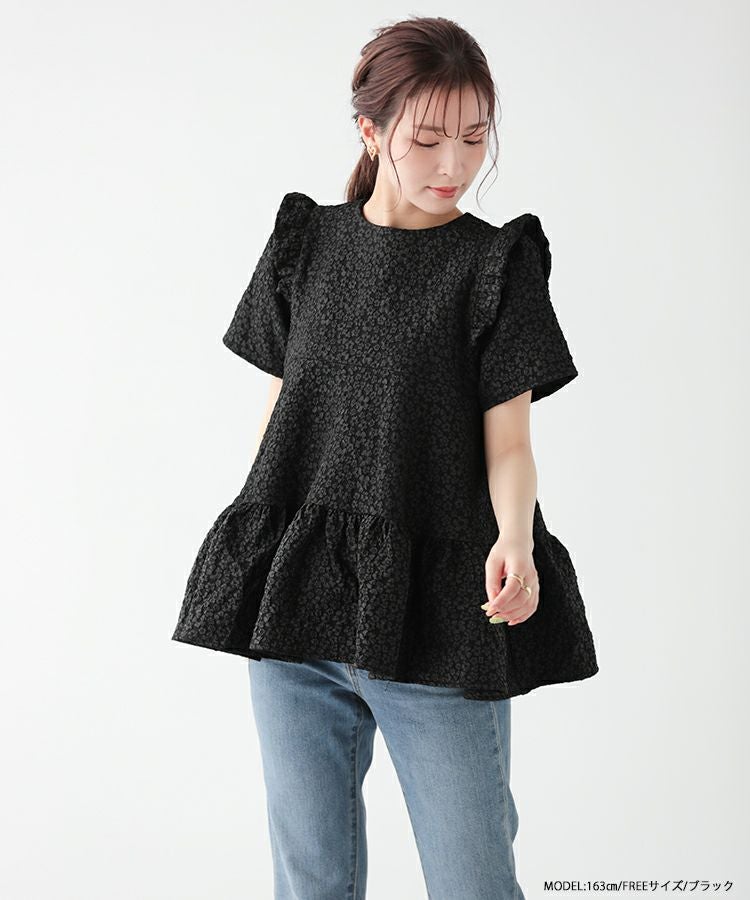 ZOZO限定商品】フラワージャガードティアードトップス【宅配便】 | Fit