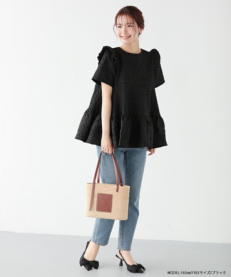 ZOZO限定商品】フラワージャガードティアードトップス【宅配便】 | Fit