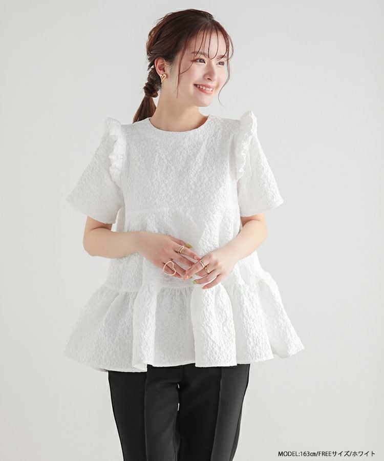 ZOZO限定商品】フラワージャガードティアードトップス【宅配便】 | Fit