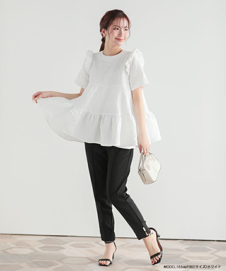 ZOZO限定商品】フラワージャガードティアードトップス【宅配便】 | Fit 