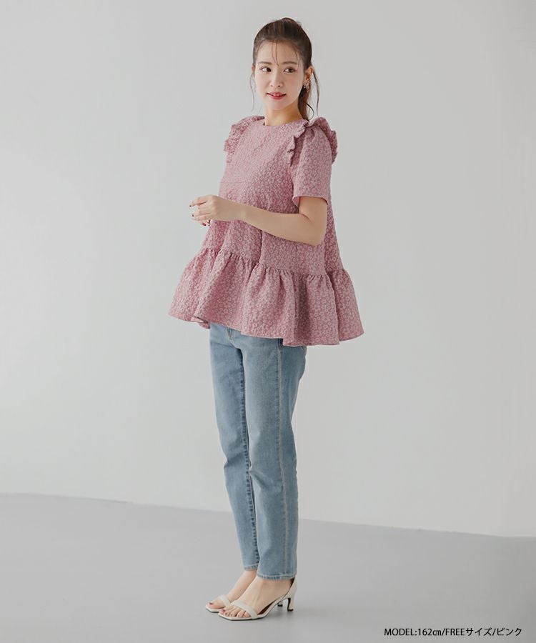 ZOZO限定商品】フラワージャガードティアードトップス【宅配便】 | Fit