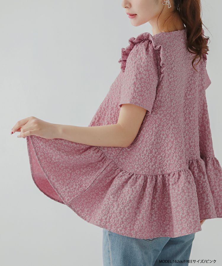 ZOZO限定商品】フラワージャガードティアードトップス【宅配便】 | Fit