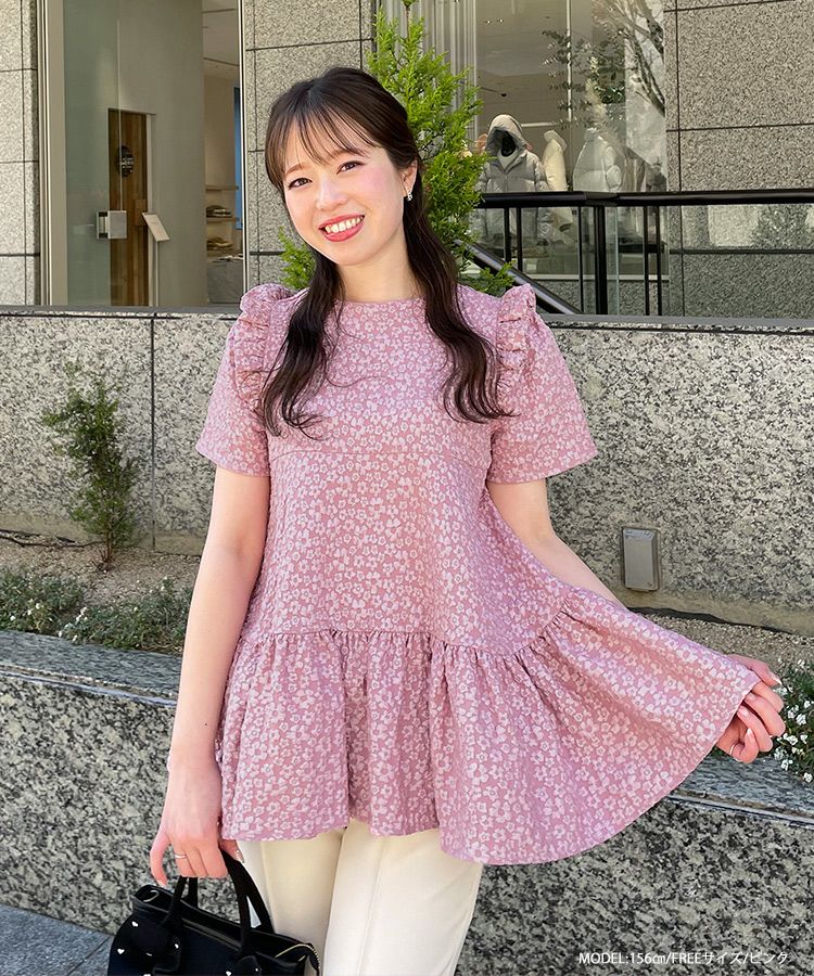 ZOZO限定商品】フラワージャガードティアードトップス【宅配便】 | Fit