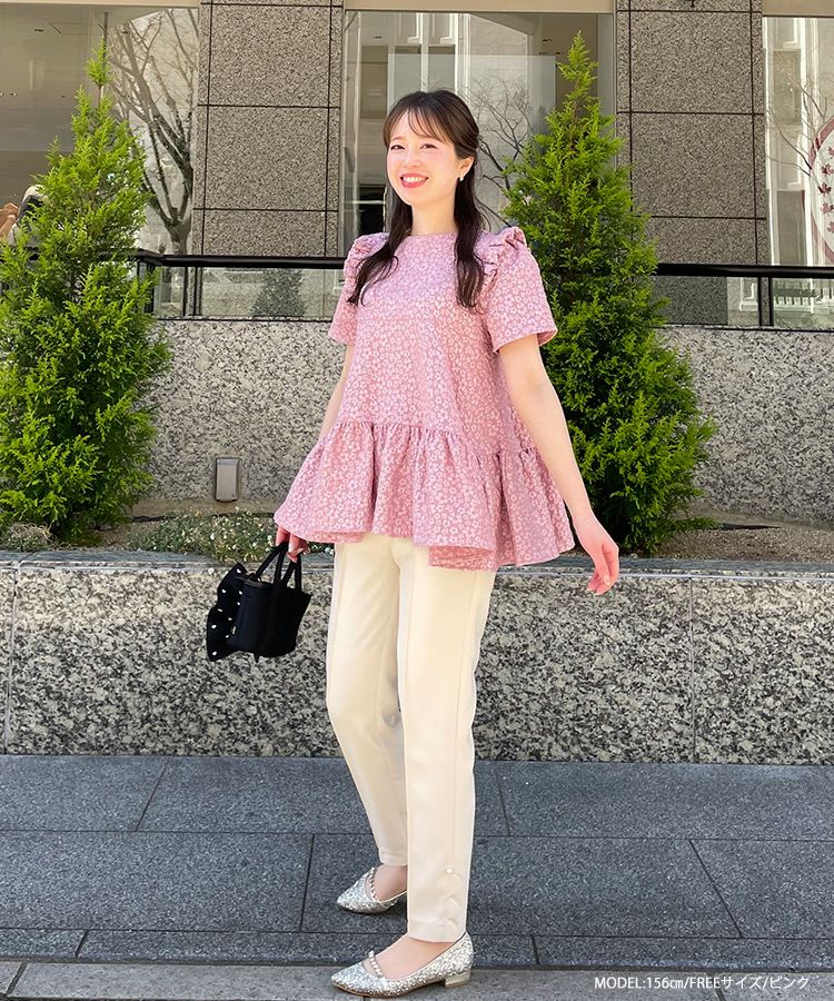 ZOZO限定商品】フラワージャガードティアードトップス【宅配便】 | Fit