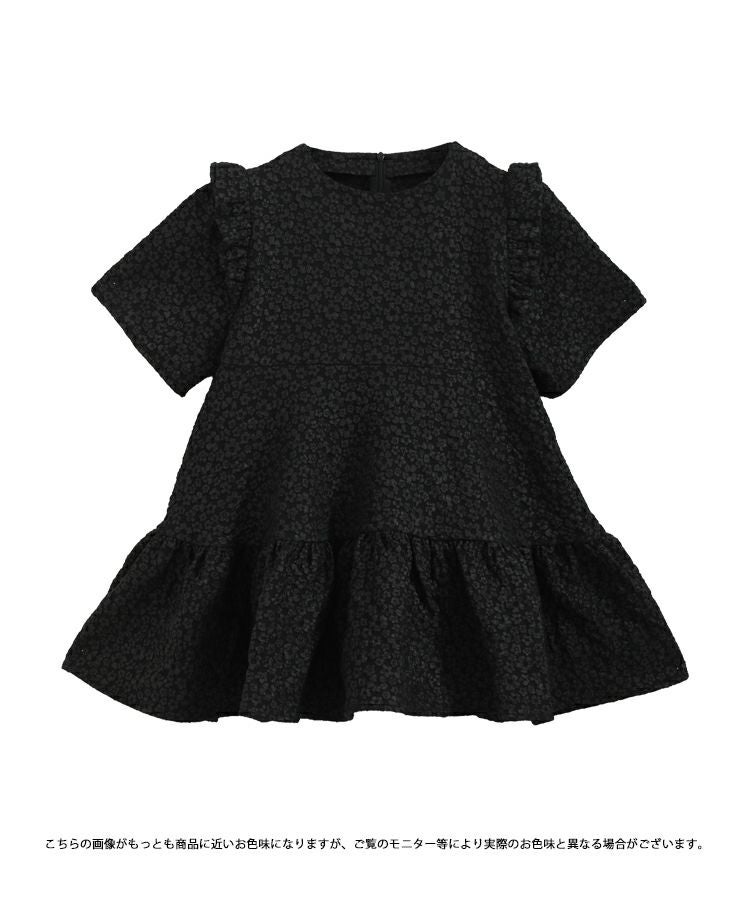 ZOZO限定商品】フラワージャガードティアードトップス【宅配便】 | Fit ZOZO限定商品】フラワージャガードティアードトップス【宅配便】 | Fit