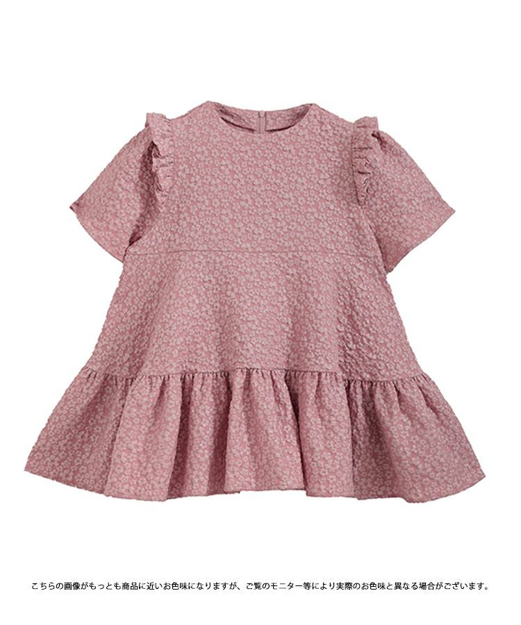 ZOZO限定商品】フラワージャガードティアードトップス【宅配便】 | Fit
