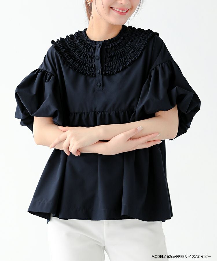 ZOZO限定商品】バルーンスリーブミニフリルブラウス【メール便】 | Fit