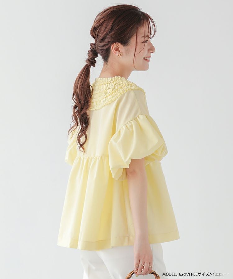 ZOZO限定商品】バルーンスリーブミニフリルブラウス【メール便】 | Fit