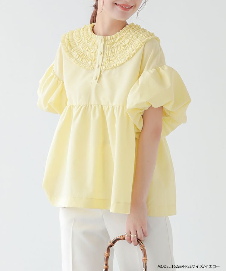 ZOZO限定商品】バルーンスリーブミニフリルブラウス【メール便】 | Fit
