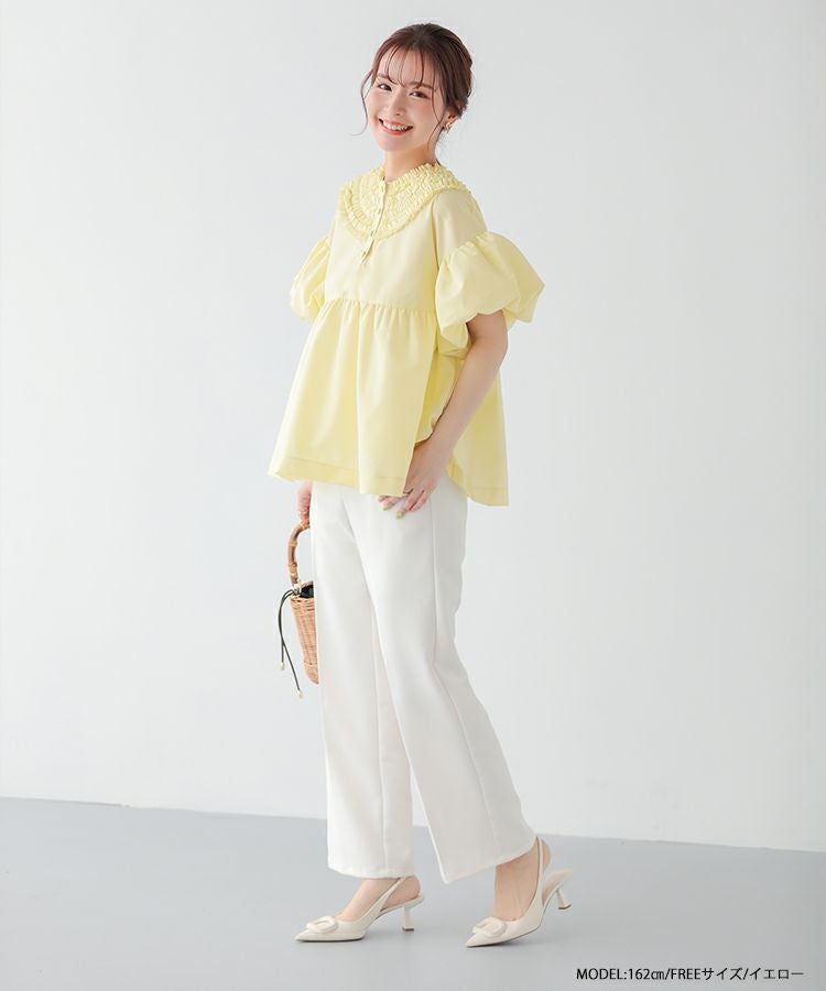 ZOZO限定商品】バルーンスリーブミニフリルブラウス【メール便】 | Fit 