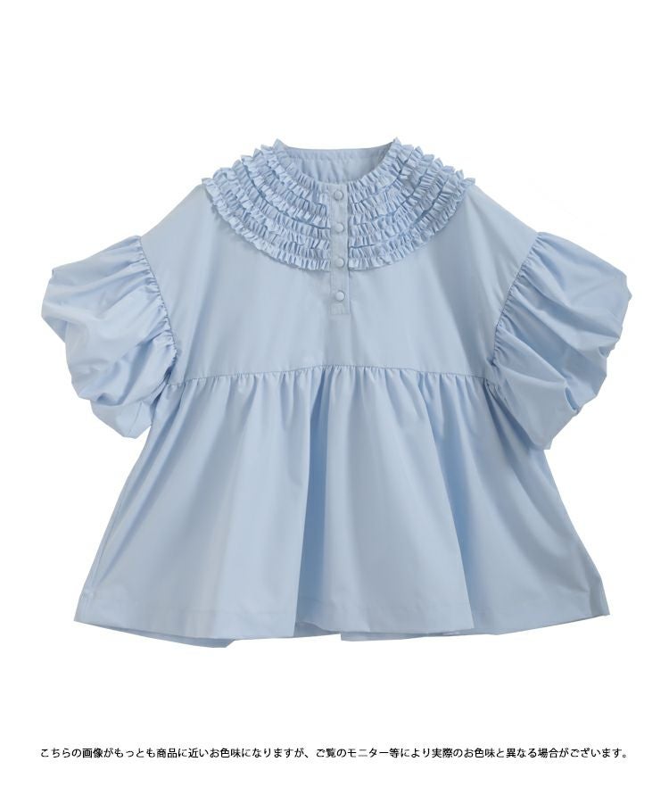 ZOZO限定商品】バルーンスリーブミニフリルブラウス【メール便】 | Fit