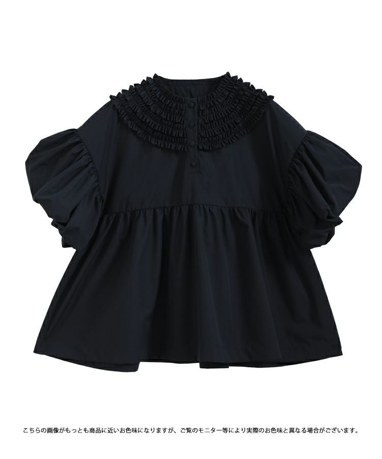 ZOZO限定商品】バルーンスリーブミニフリルブラウス【メール便】 | Fit