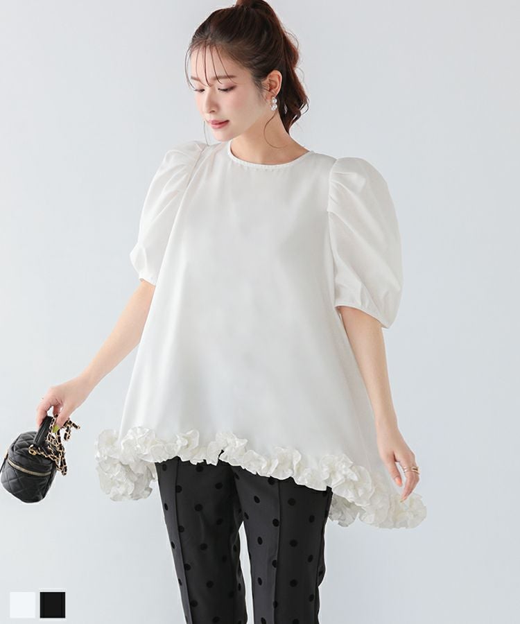 fitmore♡裾フリルフレアトップス Fit more（フィットモア） ブラウス シャツ 裾フリルフレアトップス