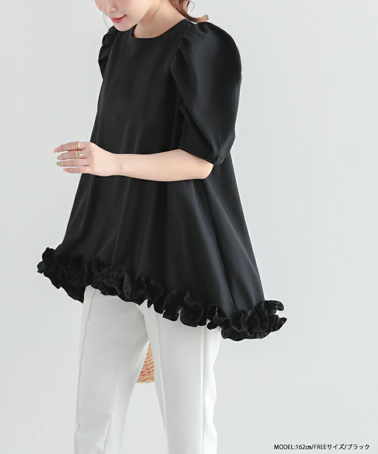 新品タグ付き♡Fitmore 裾フリルフレアトップス ブラウス ブラック Fit more（フィットモア） ブラウス シャツ 裾フリルフレアトップス